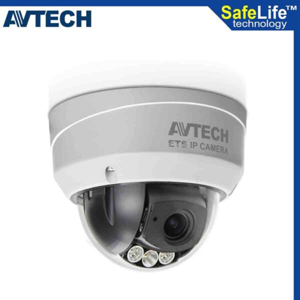 Avtech night vision cc camera price in bangladesh