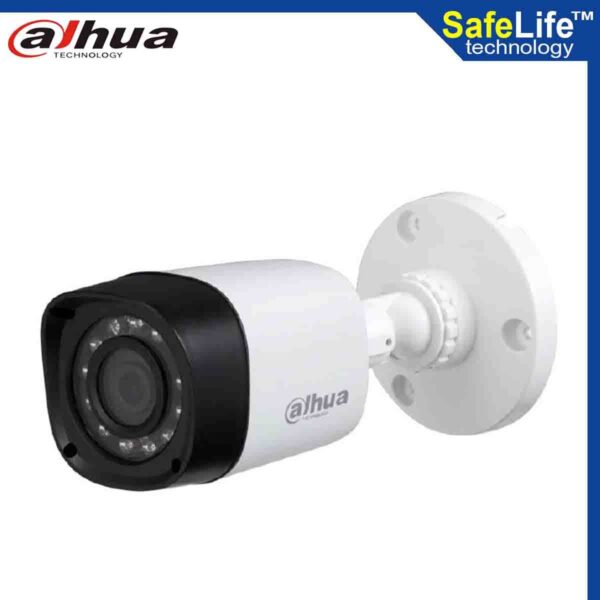 Dahua Best quality IR Camera Price in BD