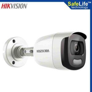 Hikvision Camera Price in Bangladesh