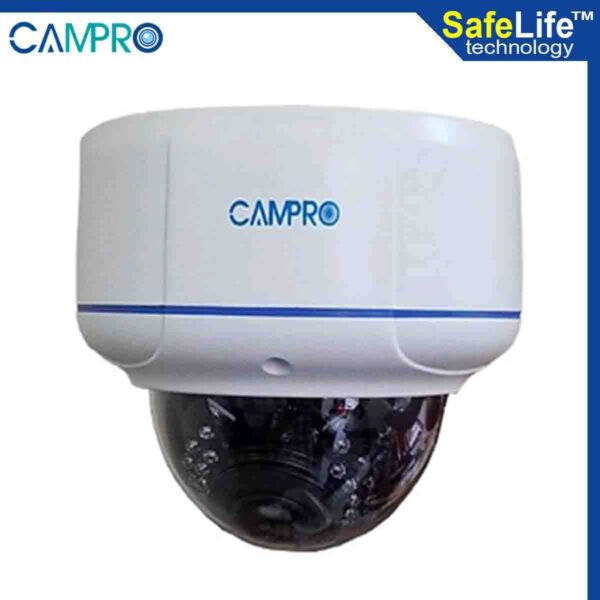 Campro CB-IX200P IP Camera Price in Bangladesh