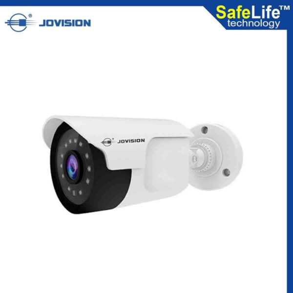 Best Outdoor CCTV Camera in Bangladesh