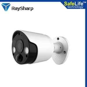 Best Outdoor CCTV Camera in Bangladesh