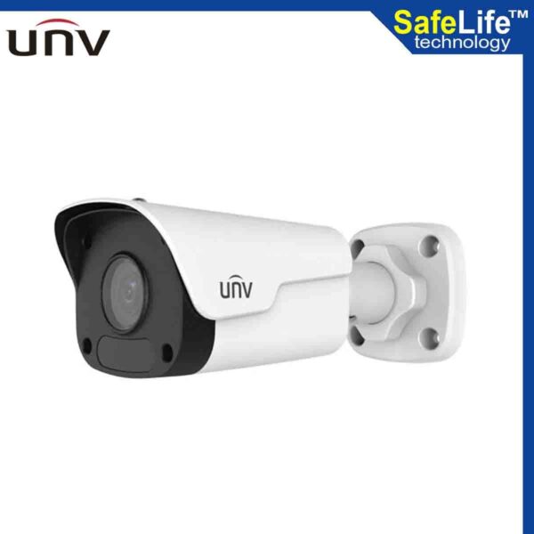 Uniview IP Camera Price In Bangladesh