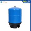 11 Gallon Water Reserve Tank