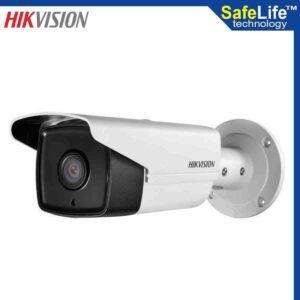 Good Quality CCTV Camera and NVR Price in BD