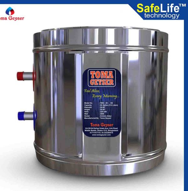 25 Gallon Geyser Price